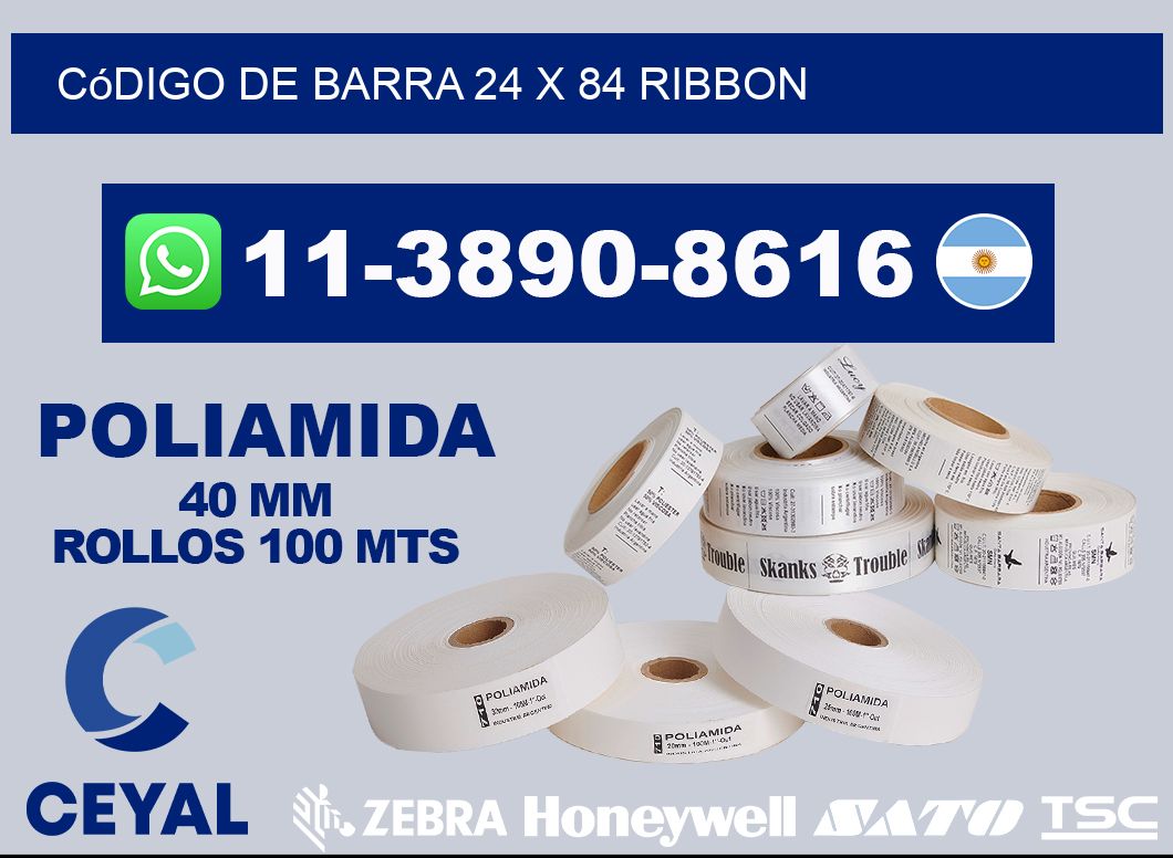 código de barra 24 x 84 ribbon