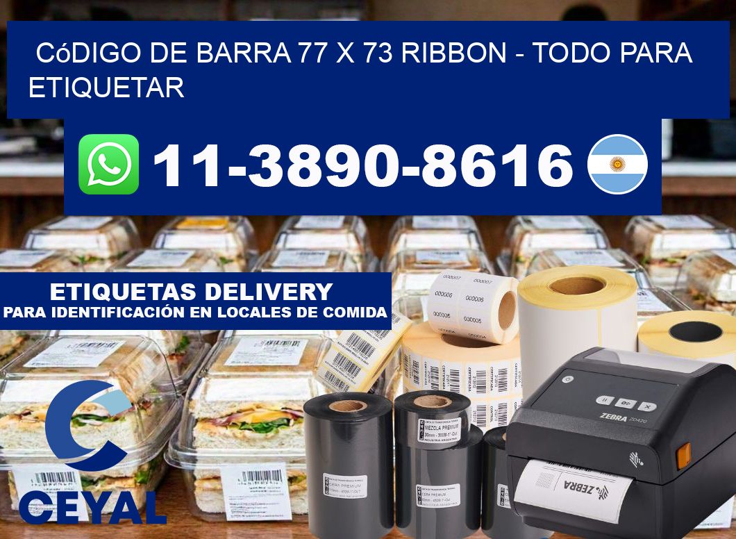 código de barra 77 x 73 ribbon - Todo para Etiquetar