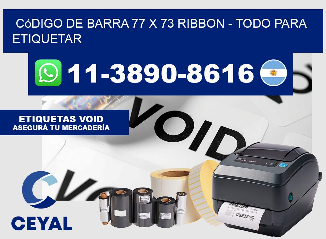 código de barra 77 x 73 ribbon - Todo para Etiquetar