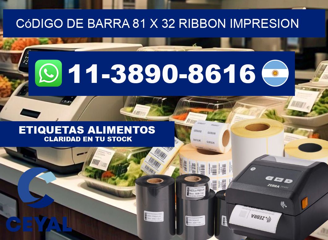 código de barra 81 x 32 ribbon impresion