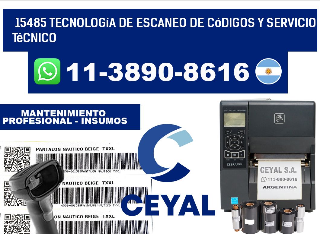 15485 Tecnología de Escaneo de códigos y Servicio Técnico
