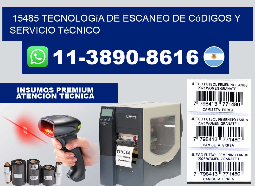 15485 Tecnología de Escaneo de códigos y Servicio Técnico
