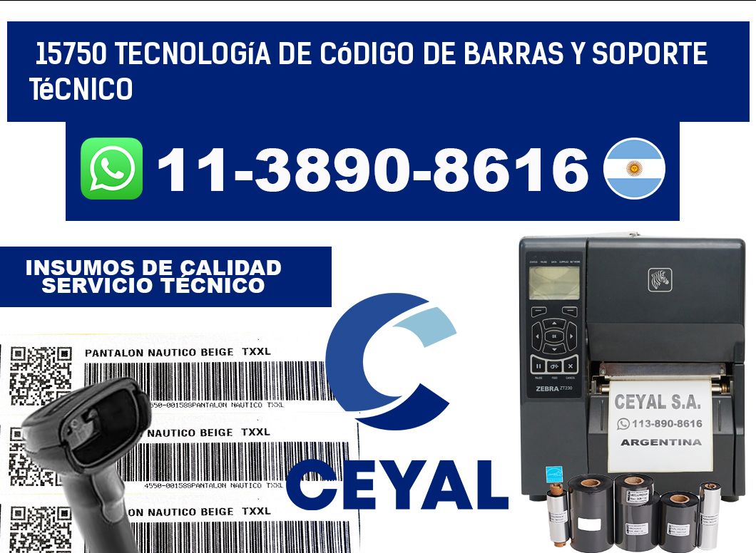 15750 Tecnología de Código de Barras y Soporte Técnico