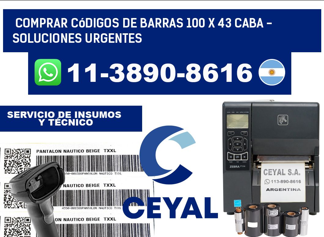 Comprar códigos de barras 100 x 43 CABA - soluciones urgentes