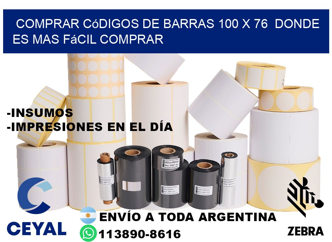 Comprar códigos de barras 100 x 76  Donde es mas fácil comprar