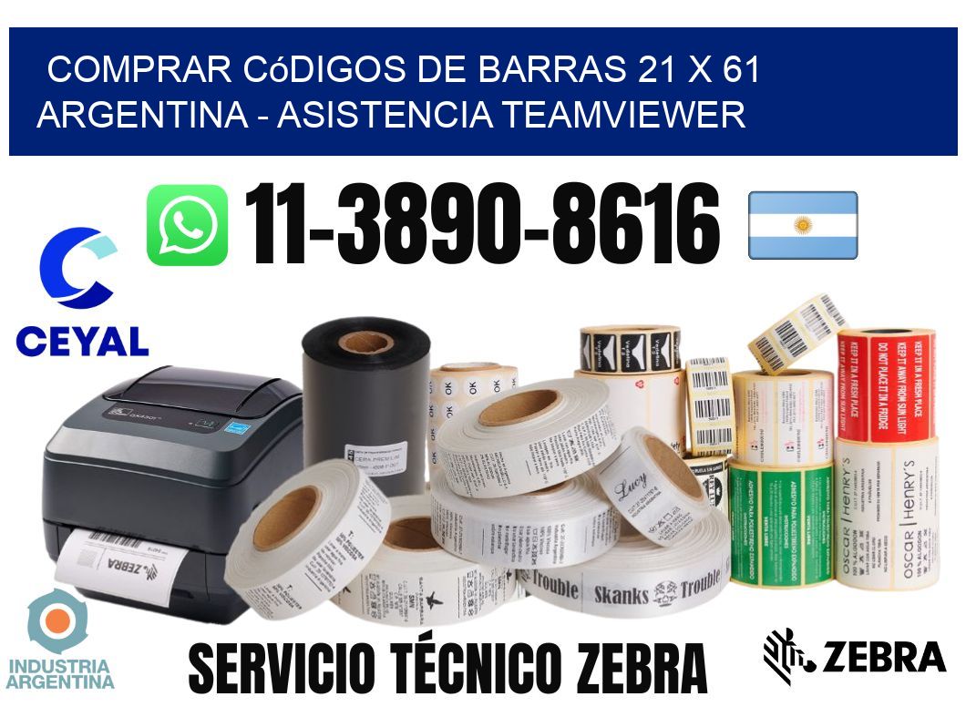 Comprar códigos de barras 21 x 61 argentina - asistencia teamviewer