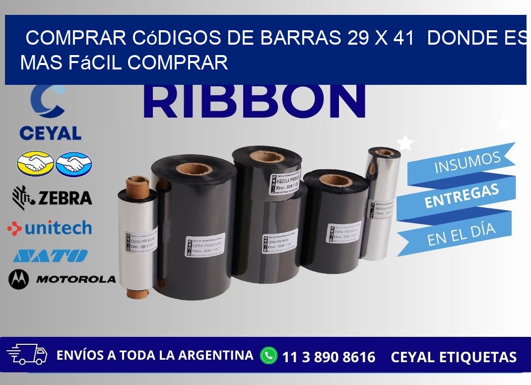 Comprar códigos de barras 29 x 41  Donde es mas fácil comprar