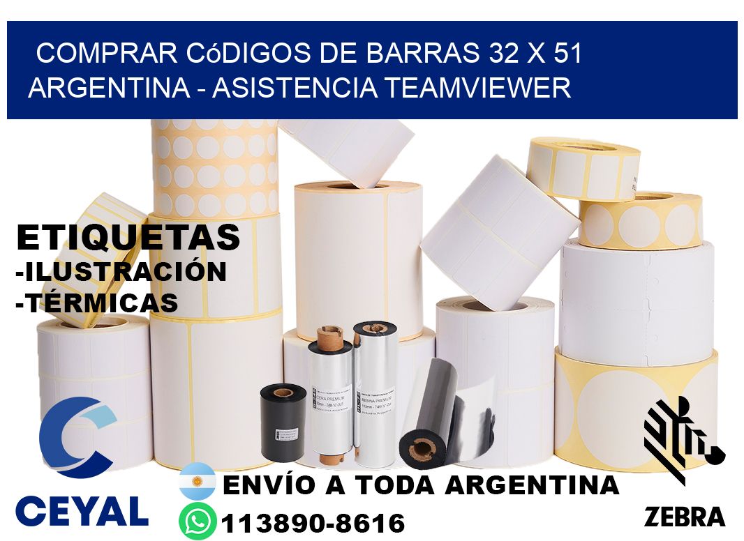 Comprar códigos de barras 32 x 51 argentina - asistencia teamviewer