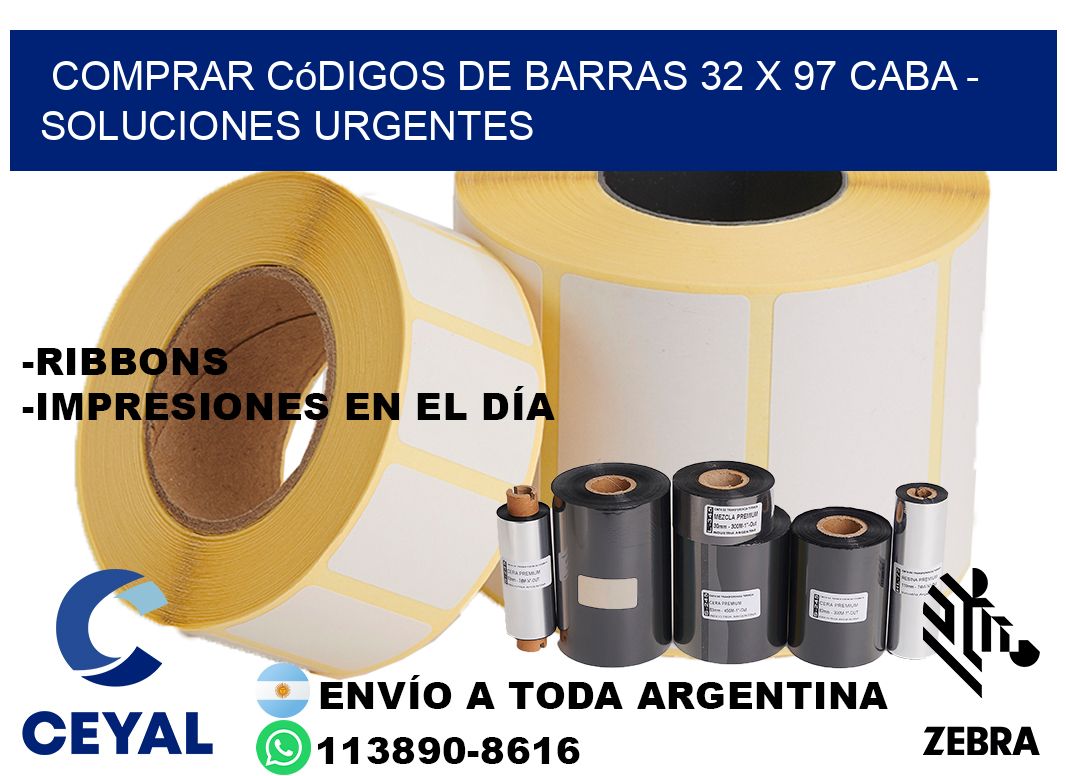 Comprar códigos de barras 32 x 97 CABA - soluciones urgentes