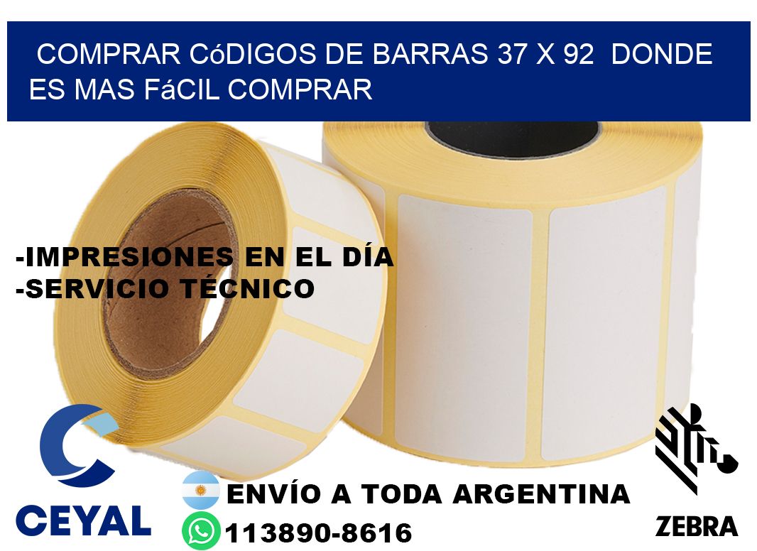 Comprar códigos de barras 37 x 92  Donde es mas fácil comprar