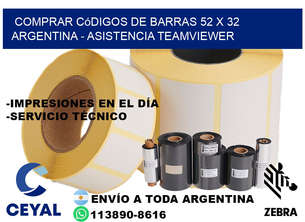 Comprar códigos de barras 52 x 32 argentina - asistencia teamviewer