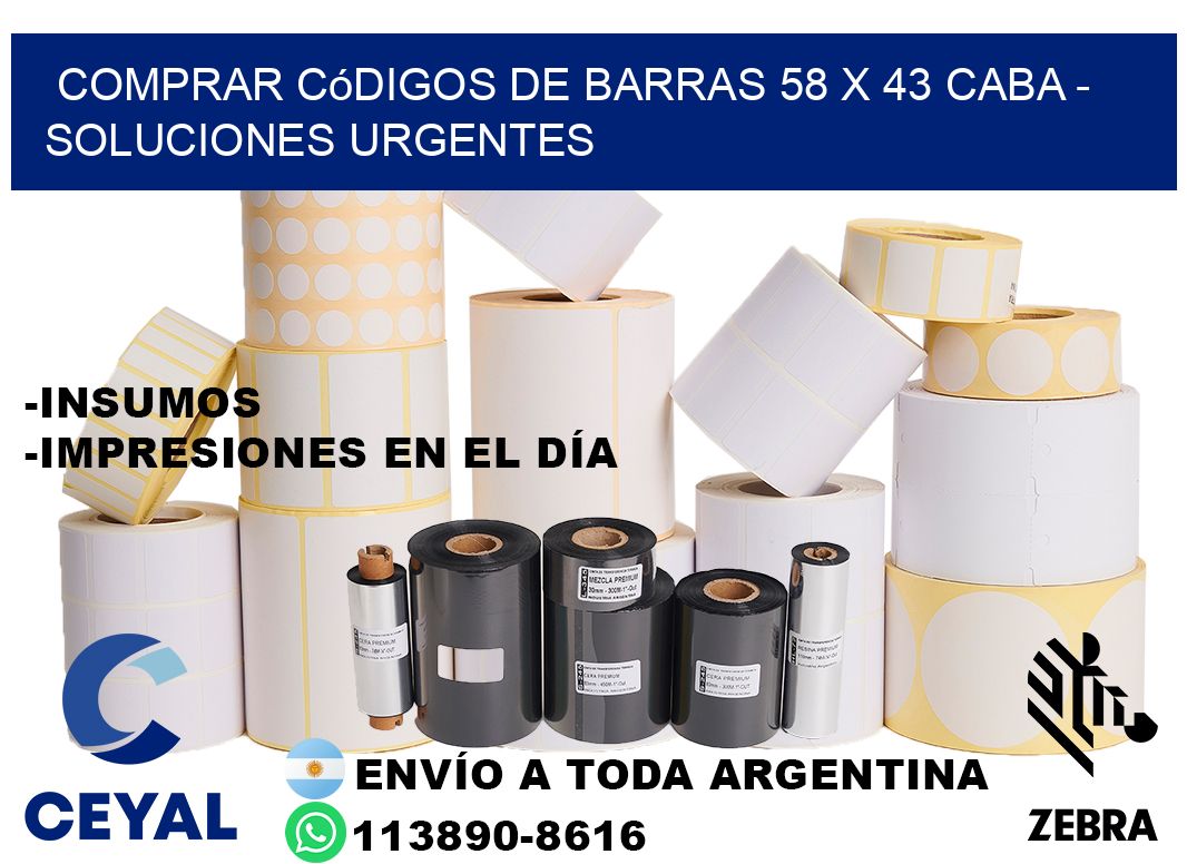 Comprar códigos de barras 58 x 43 CABA - soluciones urgentes