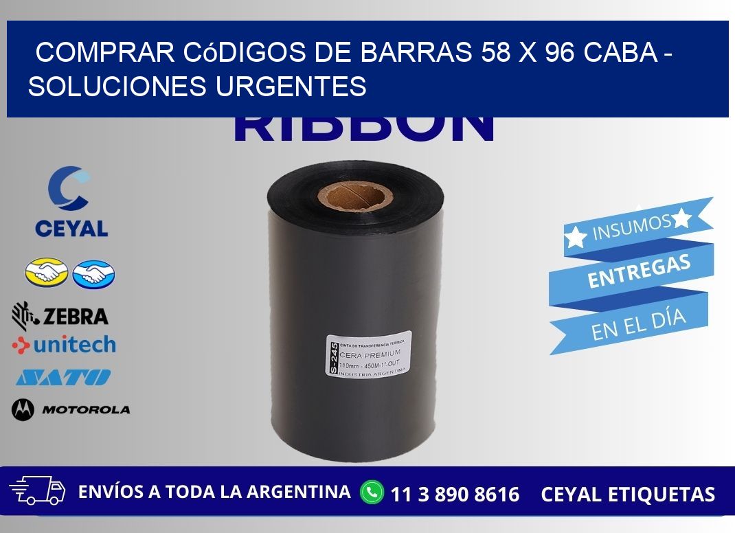 Comprar códigos de barras 58 x 96 CABA - soluciones urgentes