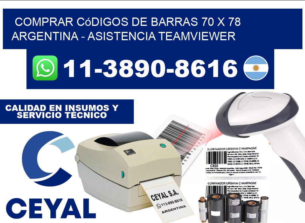 Comprar códigos de barras 70 x 78 argentina - asistencia teamviewer