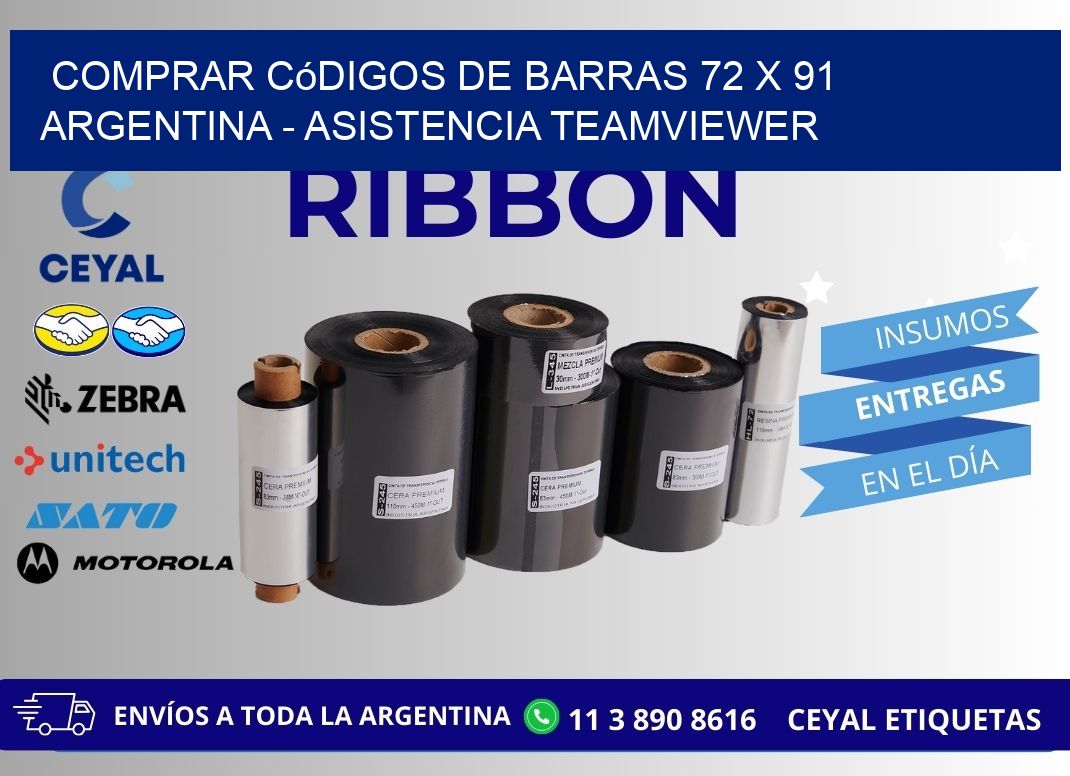 Comprar códigos de barras 72 x 91 argentina - asistencia teamviewer