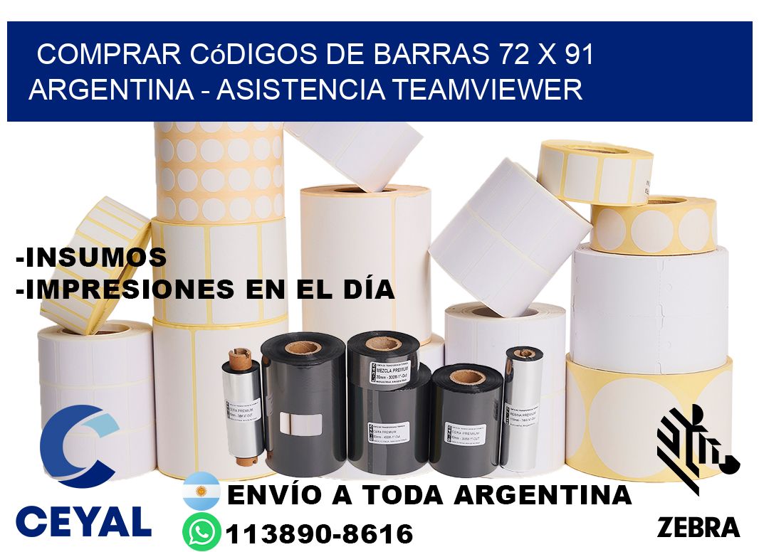 Comprar códigos de barras 72 x 91 argentina - asistencia teamviewer