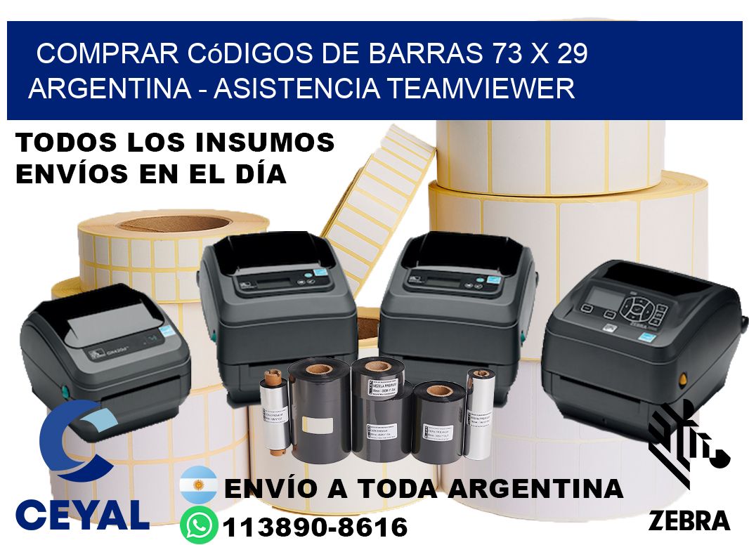 Comprar códigos de barras 73 x 29 argentina - asistencia teamviewer