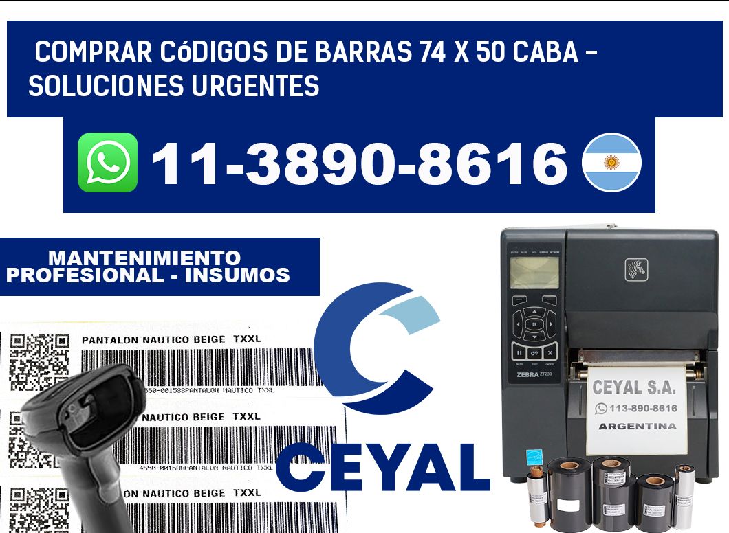Comprar códigos de barras 74 x 50 CABA - soluciones urgentes