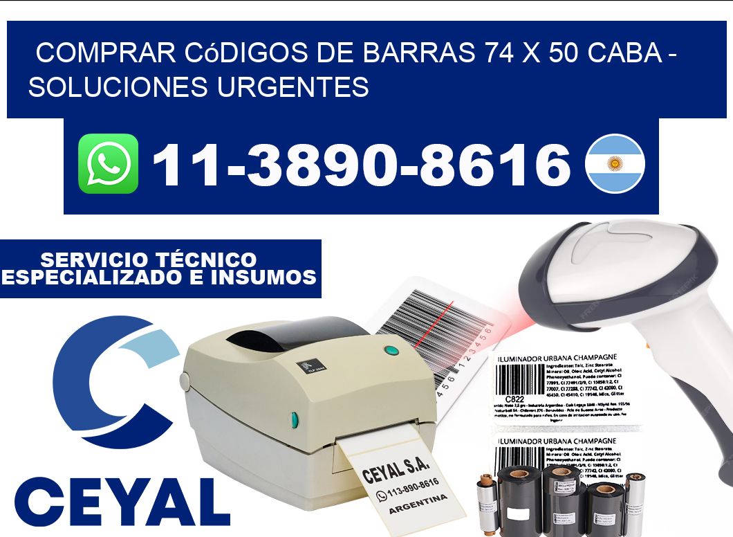 Comprar códigos de barras 74 x 50 CABA - soluciones urgentes