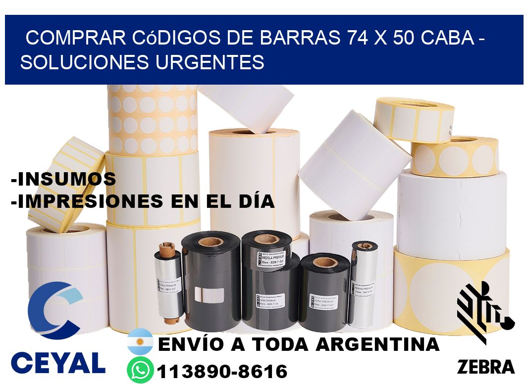 Comprar códigos de barras 74 x 50 CABA - soluciones urgentes