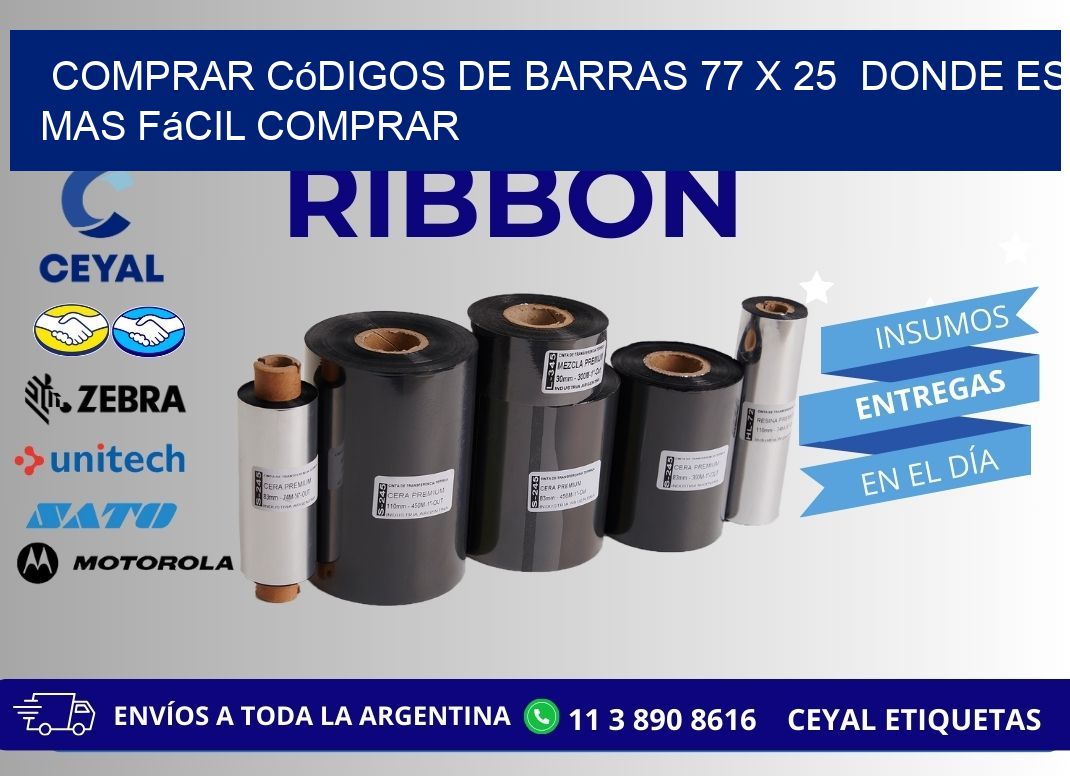 Comprar códigos de barras 77 x 25  Donde es mas fácil comprar