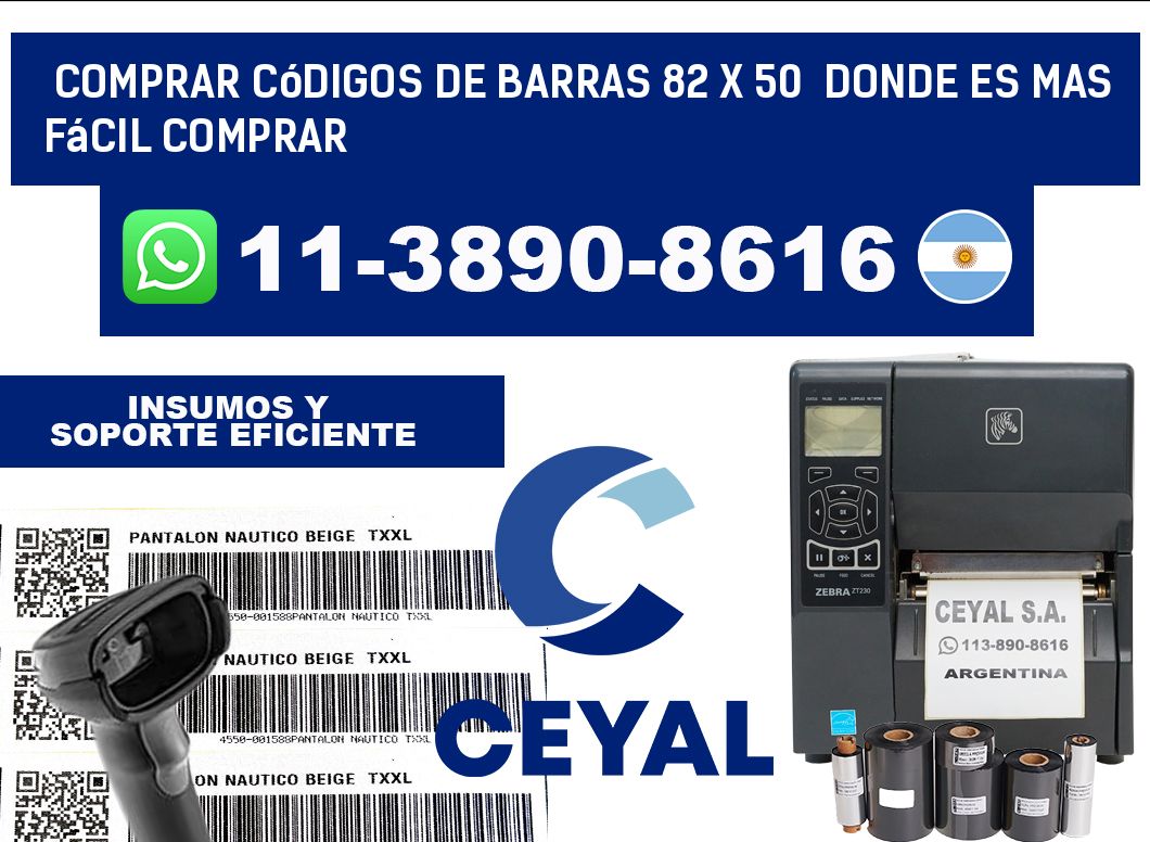 Comprar códigos de barras 82 x 50  Donde es mas fácil comprar