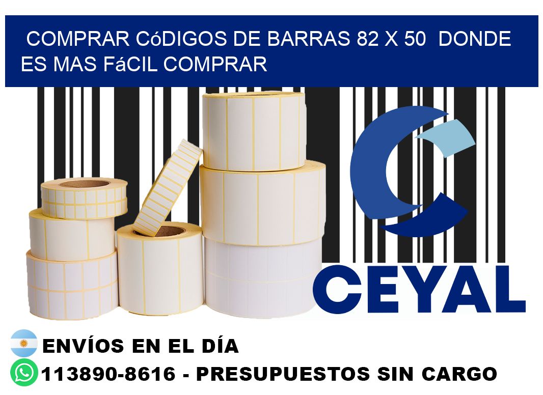 Comprar códigos de barras 82 x 50  Donde es mas fácil comprar