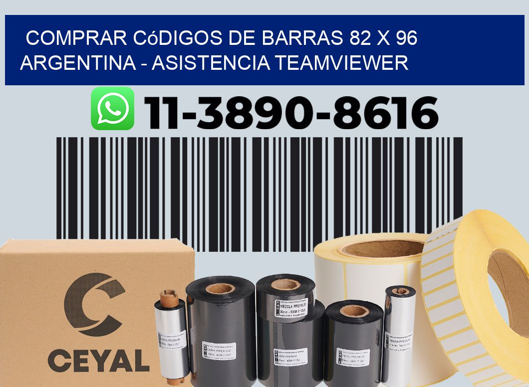 Comprar códigos de barras 82 x 96 argentina - asistencia teamviewer