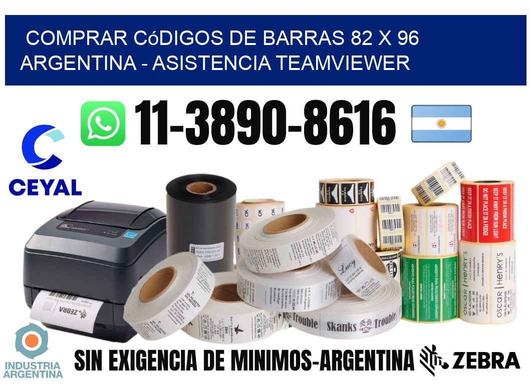 Comprar códigos de barras 82 x 96 argentina - asistencia teamviewer