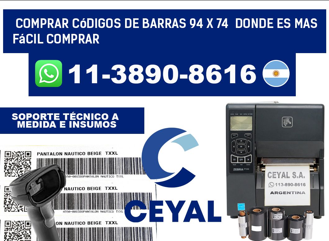 Comprar códigos de barras 94 x 74  Donde es mas fácil comprar