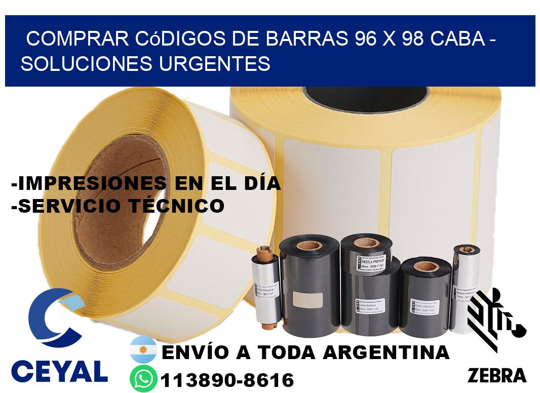 Comprar códigos de barras 96 x 98 CABA - soluciones urgentes