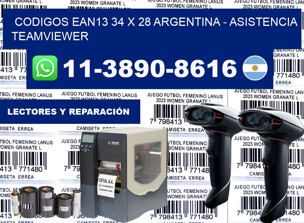 codigos ean13 34 x 28 argentina – asistencia teamviewer