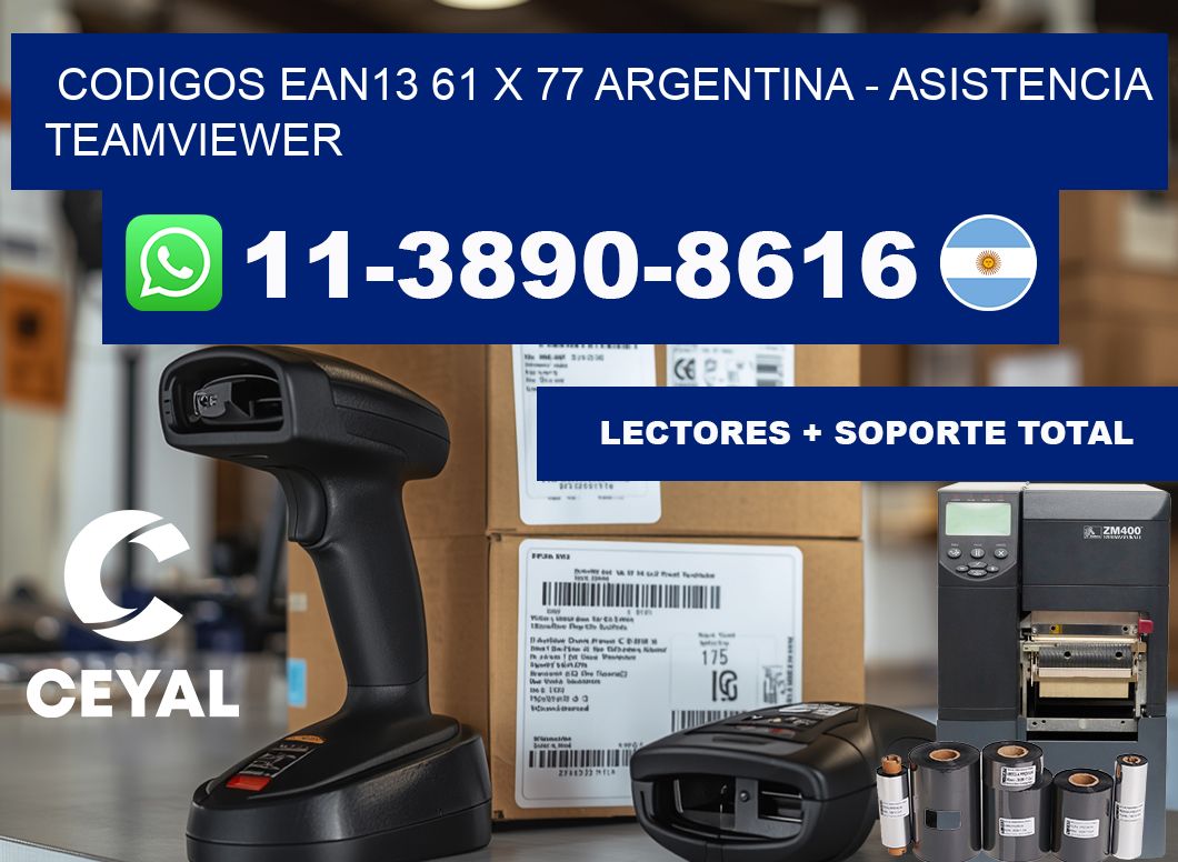 codigos ean13 61 x 77 argentina - asistencia teamviewer
