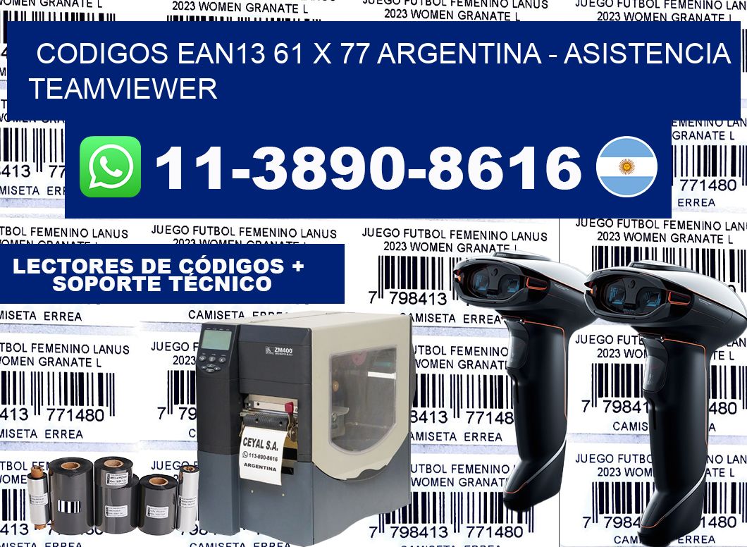 codigos ean13 61 x 77 argentina – asistencia teamviewer