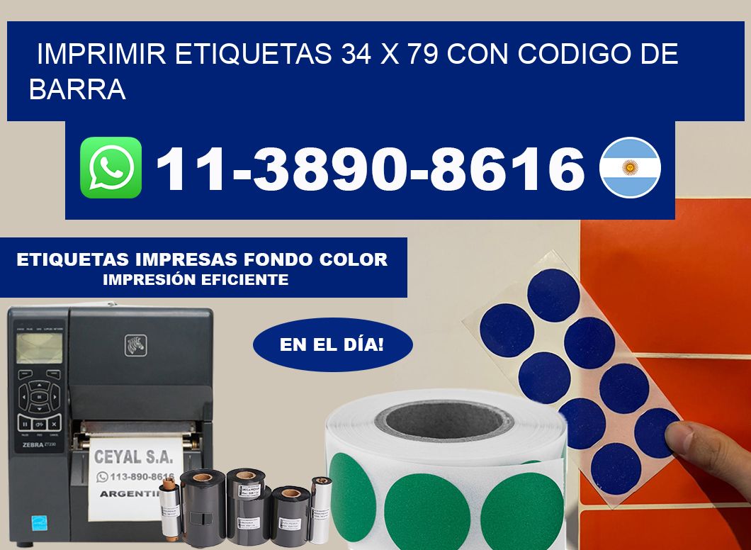 imprimir etiquetas 34 x 79 con codigo de barra