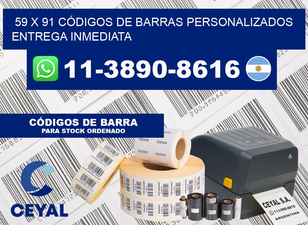 59 x 91 CÓDIGOS DE BARRAS PERSONALIZADOS ENTREGA INMEDIATA