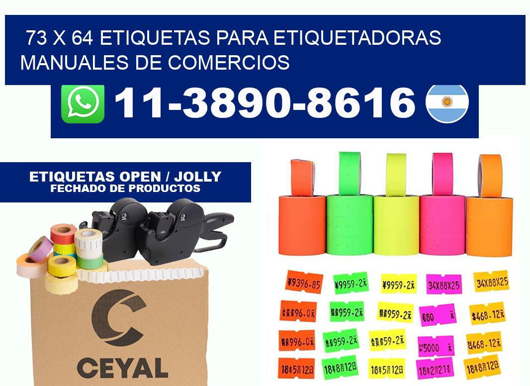 73 x 64 etiquetas para etiquetadoras manuales de comercios