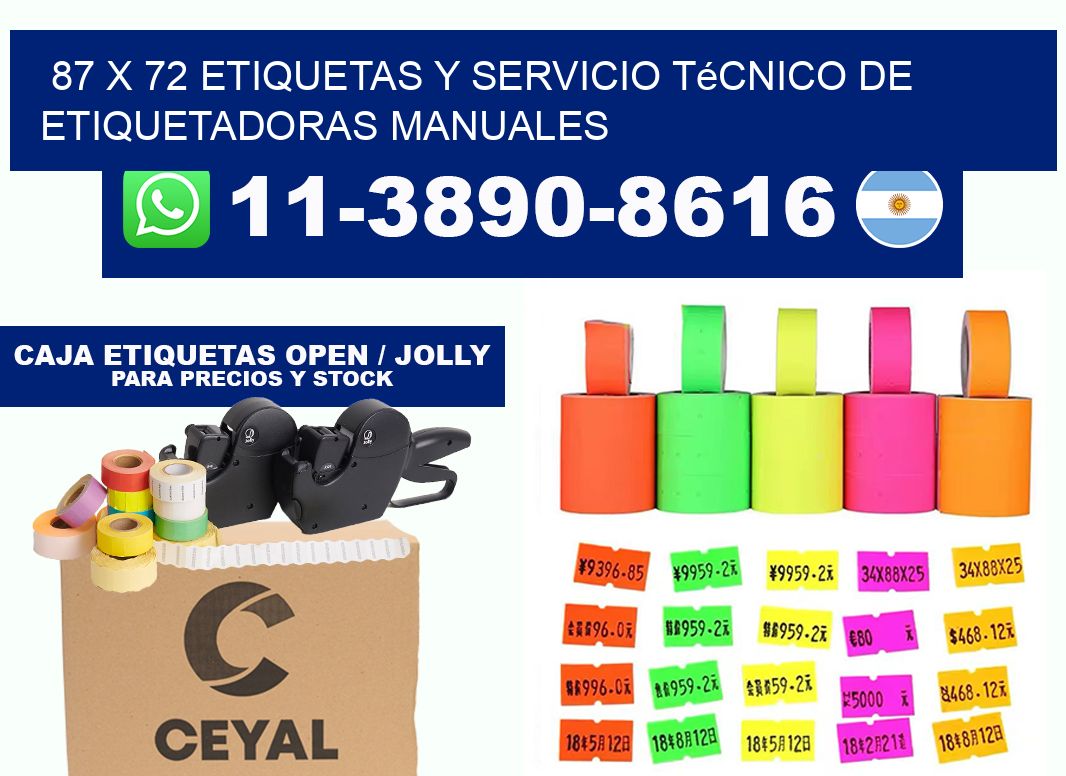 87 x 72 etiquetas y servicio técnico de etiquetadoras manuales