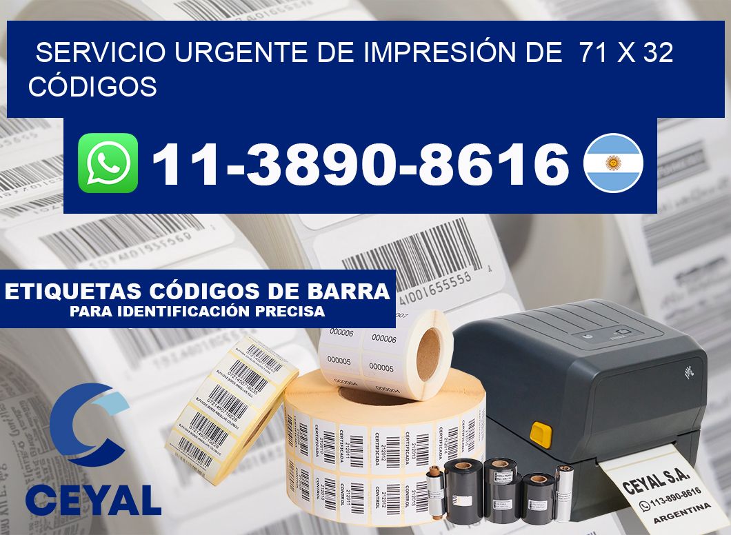 SERVICIO URGENTE DE IMPRESIÓN DE 71 x 32 CÓDIGOS