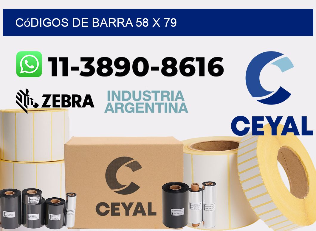códigos de barra 58 x 79