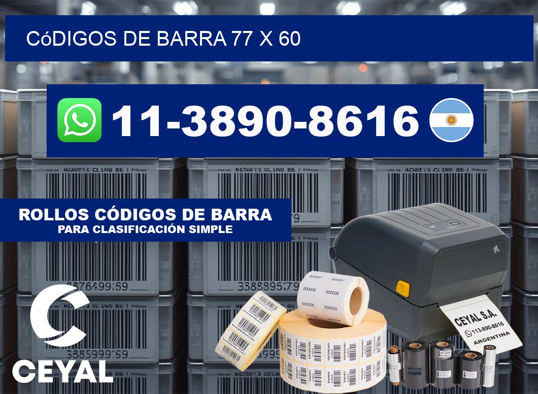 códigos de barra 77 x 60