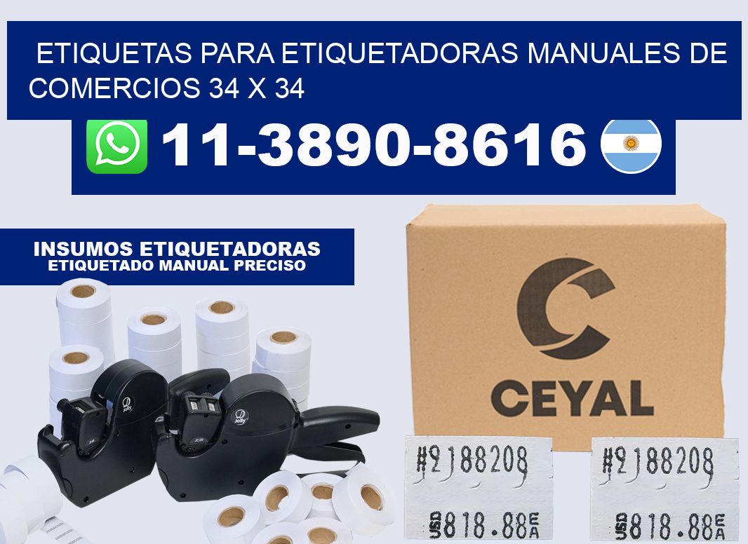 etiquetas para etiquetadoras manuales de comercios 34 x 34