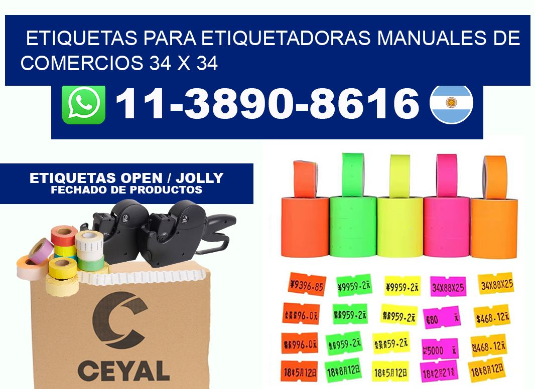 etiquetas para etiquetadoras manuales de comercios 34 x 34