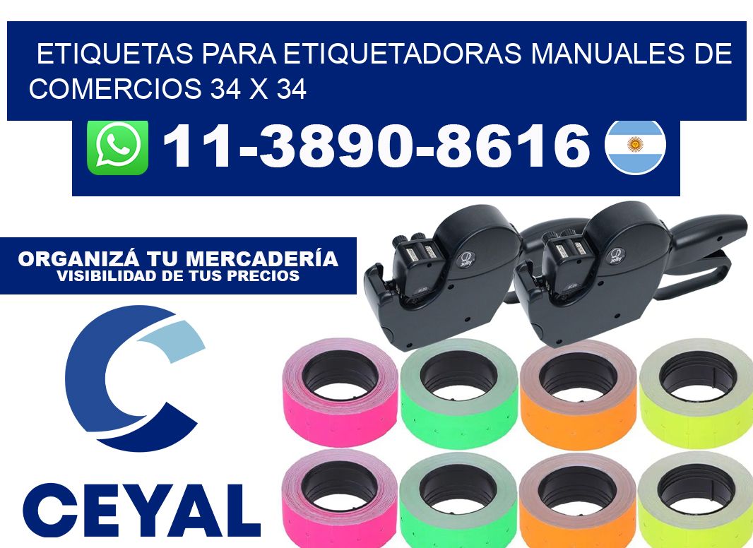 etiquetas para etiquetadoras manuales de comercios 34 x 34