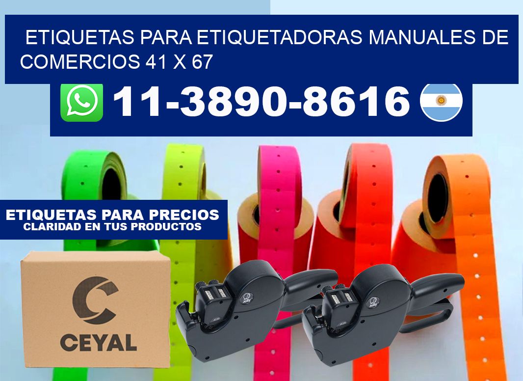 etiquetas para etiquetadoras manuales de comercios 41 x 67