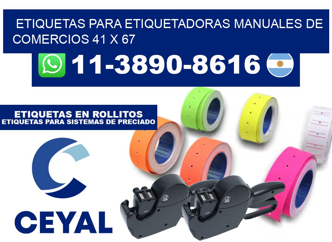 etiquetas para etiquetadoras manuales de comercios 41 x 67